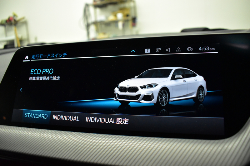 BMW 2シリーズ M235iｸﾞﾗﾝｸｰﾍﾟ Xﾄﾞﾗｲﾌﾞ ﾃﾞﾋﾞｭｰP ｱﾀﾞﾌﾟﾃｨﾌﾞｻｽﾍﾟﾝｼｮﾝ Mｼｰﾄﾍﾞﾙﾄ ﾋｰﾀｰ付Mｽﾎﾟｰﾂｼｰﾄ 追従ACC  ﾍｷｻｺﾞﾅﾙLEDﾍｯﾄﾞﾗｲﾄ Mｽﾎﾟｰﾂﾌﾞﾚｰｷ 車線変更&逸脱&歩行者警告 ﾗｲﾌﾞｺｯｸﾋﾟｯﾄ ｱｯﾌﾟﾙｶｰﾌﾟﾚｲ ﾀｯﾁﾊﾟﾈﾙﾅﾋﾞ Bｶﾒﾗ 2年保証