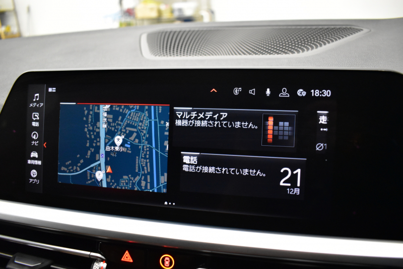 BMW 3シリーズ 320i Mｽﾎﾟｰﾂ G20型 ﾊｲﾗｲﾝP ﾊﾟｰｷﾝｸﾞｱｼｽﾄﾌﾟﾗｽ ﾋｰﾀｰ付茶革 追従ACC LEDﾍｯﾄﾞﾗｲﾄ  3Dﾋﾞｭｰ全周囲ｶﾒﾗ ﾀｯﾁﾊﾟﾈﾙﾅﾋﾞ ｱｯﾌﾟﾙｶｰﾌﾟﾚｲ 側面衝突&車線変更&逸脱&歩行者警告 液晶ﾒｰﾀｰ 後退ｱｼｽﾄ ｱｸﾃｨﾌﾞPDC緊急ﾌﾞﾚｰｷ 18AW  2年保証