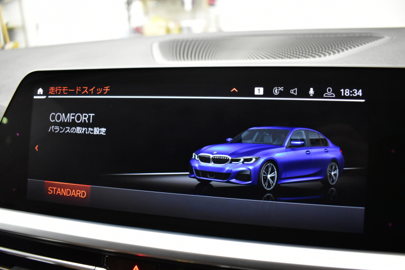 BMW 3シリーズ 320i Mｽﾎﾟｰﾂ G20型 ﾊｲﾗｲﾝP ﾊﾟｰｷﾝｸﾞｱｼｽﾄﾌﾟﾗｽ ﾋｰﾀｰ付茶革 追従ACC LEDﾍｯﾄﾞﾗｲﾄ  3Dﾋﾞｭｰ全周囲ｶﾒﾗ ﾀｯﾁﾊﾟﾈﾙﾅﾋﾞ ｱｯﾌﾟﾙｶｰﾌﾟﾚｲ 側面衝突&車線変更&逸脱&歩行者警告 液晶ﾒｰﾀｰ 後退ｱｼｽﾄ ｱｸﾃｨﾌﾞPDC緊急ﾌﾞﾚｰｷ 18AW  2年保証