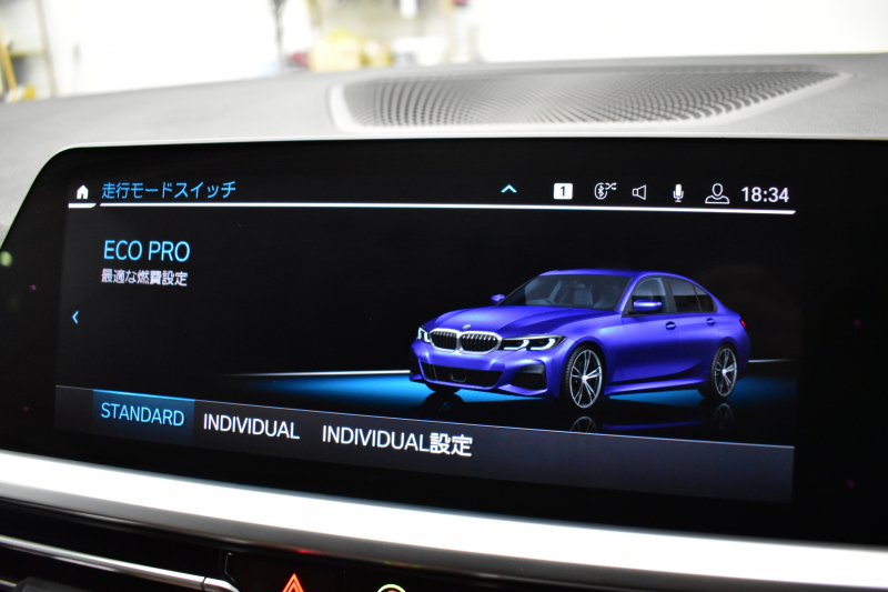 BMW 3シリーズ 320i Mｽﾎﾟｰﾂ G20型 ﾊｲﾗｲﾝP ﾊﾟｰｷﾝｸﾞｱｼｽﾄﾌﾟﾗｽ ﾋｰﾀｰ付茶革 追従ACC LEDﾍｯﾄﾞﾗｲﾄ  3Dﾋﾞｭｰ全周囲ｶﾒﾗ ﾀｯﾁﾊﾟﾈﾙﾅﾋﾞ ｱｯﾌﾟﾙｶｰﾌﾟﾚｲ 側面衝突&車線変更&逸脱&歩行者警告 液晶ﾒｰﾀｰ 後退ｱｼｽﾄ ｱｸﾃｨﾌﾞPDC緊急ﾌﾞﾚｰｷ 18AW  2年保証