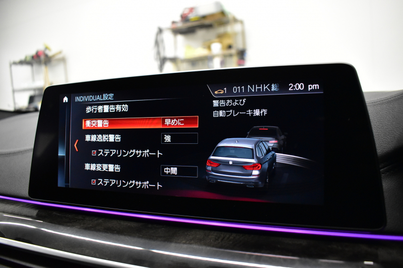 BMW 5シリーズ 530iﾂｰﾘﾝｸﾞ Mｽﾎﾟｰﾂ ﾊｲﾗｲﾝP 新ﾃﾞｻﾞｲﾝ液晶ﾒｰﾀｰ LEDﾍｯﾄﾞﾗｲﾄ 全席ｼｰﾄﾋｰﾀｰ 付黒革 追従ACC HUD ﾀｯﾁﾊﾟﾈﾙHDDﾅﾋﾞ 3Dﾋﾞｭｰ Pｱｼｽﾄ 車線変更&逸脱&歩行者警告  19AW 2年保証