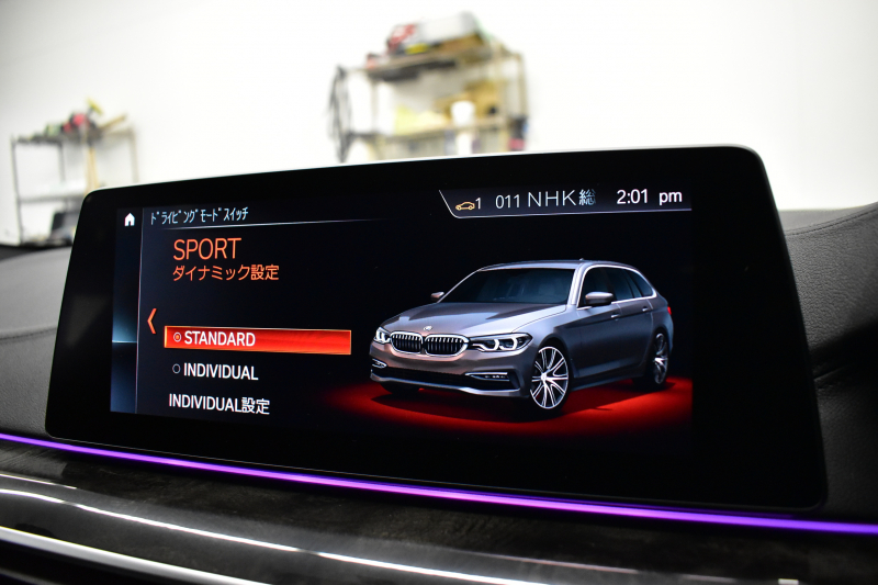 BMW 5シリーズ 530iﾂｰﾘﾝｸﾞ Mｽﾎﾟｰﾂ ﾊｲﾗｲﾝP 新ﾃﾞｻﾞｲﾝ液晶ﾒｰﾀｰ LEDﾍｯﾄﾞﾗｲﾄ 全席ｼｰﾄﾋｰﾀｰ 付黒革 追従ACC HUD ﾀｯﾁﾊﾟﾈﾙHDDﾅﾋﾞ 3Dﾋﾞｭｰ Pｱｼｽﾄ 車線変更&逸脱&歩行者警告  19AW 2年保証