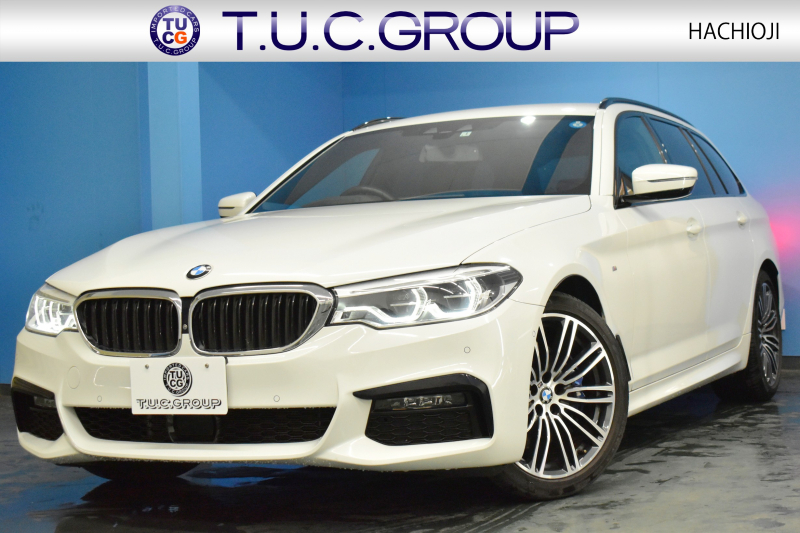 BMW 5シリーズ 530iﾂｰﾘﾝｸﾞ Mｽﾎﾟｰﾂ ﾊｲﾗｲﾝP 新ﾃﾞｻﾞｲﾝ液晶ﾒｰﾀｰ LEDﾍｯﾄﾞﾗｲﾄ 全席ｼｰﾄﾋｰﾀｰ 付黒革 追従ACC HUD ﾀｯﾁﾊﾟﾈﾙHDDﾅﾋﾞ 3Dﾋﾞｭｰ Pｱｼｽﾄ 車線変更&逸脱&歩行者警告  19AW 2年保証