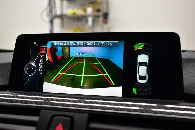 BMW Mシリーズ M4ｸｰﾍﾟ MDCT 7速DCT OPｱﾀﾞﾌﾟﾃｨﾌﾞMｻｽﾍﾟﾝｼｮﾝ ﾋｰﾀｰ付黒革 HUD ｱﾀﾞﾌﾟﾃｨﾌﾞLEDﾍｯﾄﾞﾗｲﾄ ｵﾌﾟｼｮﾝ19AW 衝突軽減ﾌﾞﾚｰｷ 車線逸脱&歩行者警告  ﾀｯﾁﾊﾟｯﾄﾞHDDﾅﾋﾞﾌﾙｾｸﾞBｶﾒﾗ 前後PDC ｶｰﾎﾞﾝR&ｲﾝﾃﾘｱ&ｼﾌﾄﾉﾌﾞ 2年保証