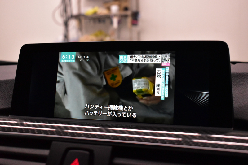 BMW Mシリーズ M4ｸｰﾍﾟ MDCT 7速DCT OPｱﾀﾞﾌﾟﾃｨﾌﾞMｻｽﾍﾟﾝｼｮﾝ ﾋｰﾀｰ付黒革 HUD ｱﾀﾞﾌﾟﾃｨﾌﾞLEDﾍｯﾄﾞﾗｲﾄ ｵﾌﾟｼｮﾝ19AW 衝突軽減ﾌﾞﾚｰｷ 車線逸脱&歩行者警告  ﾀｯﾁﾊﾟｯﾄﾞHDDﾅﾋﾞﾌﾙｾｸﾞBｶﾒﾗ 前後PDC ｶｰﾎﾞﾝR&ｲﾝﾃﾘｱ&ｼﾌﾄﾉﾌﾞ 2年保証