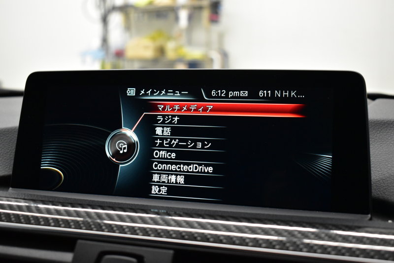 BMW Mシリーズ M4ｸｰﾍﾟ MDCT 7速DCT OPｱﾀﾞﾌﾟﾃｨﾌﾞMｻｽﾍﾟﾝｼｮﾝ ﾋｰﾀｰ付黒革 HUD ｱﾀﾞﾌﾟﾃｨﾌﾞLEDﾍｯﾄﾞﾗｲﾄ ｵﾌﾟｼｮﾝ19AW 衝突軽減ﾌﾞﾚｰｷ 車線逸脱&歩行者警告  ﾀｯﾁﾊﾟｯﾄﾞHDDﾅﾋﾞﾌﾙｾｸﾞBｶﾒﾗ 前後PDC ｶｰﾎﾞﾝR&ｲﾝﾃﾘｱ&ｼﾌﾄﾉﾌﾞ 2年保証