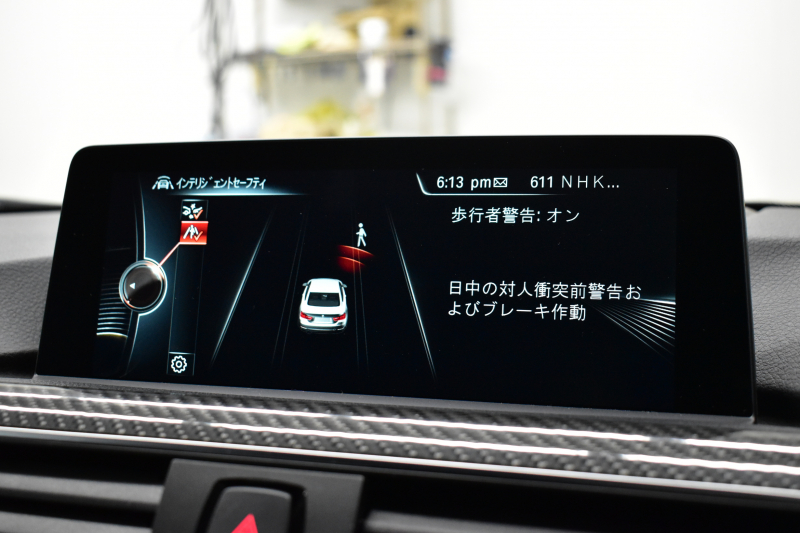 BMW Mシリーズ M4ｸｰﾍﾟ MDCT 7速DCT OPｱﾀﾞﾌﾟﾃｨﾌﾞMｻｽﾍﾟﾝｼｮﾝ ﾋｰﾀｰ付黒革 HUD ｱﾀﾞﾌﾟﾃｨﾌﾞLEDﾍｯﾄﾞﾗｲﾄ ｵﾌﾟｼｮﾝ19AW 衝突軽減ﾌﾞﾚｰｷ 車線逸脱&歩行者警告  ﾀｯﾁﾊﾟｯﾄﾞHDDﾅﾋﾞﾌﾙｾｸﾞBｶﾒﾗ 前後PDC ｶｰﾎﾞﾝR&ｲﾝﾃﾘｱ&ｼﾌﾄﾉﾌﾞ 2年保証