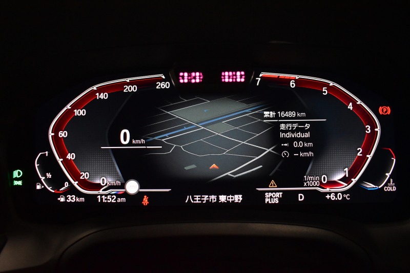 BMW 3シリーズ 330i Mｽﾎﾟｰﾂ G20型 高出力 ｲﾉﾍﾞｰｼｮﾝ&ﾊｲﾗｲﾝ&ｺﾝﾌｫｰﾄP 3Dﾃﾞｻﾞｲﾝﾏﾌﾗｰ&ﾀﾞｳﾝｻｽ ﾚｰｻﾞｰLEDﾗｲﾄ ﾋｰﾀｰ付黒革 HUD ACC 19AW Mｽﾎﾟｰﾂﾌﾞﾚｰｷ ﾊﾟｰｷﾝｸﾞｱｼｽﾄ+  3Dﾋﾞｭｰ全周囲ｶﾒﾗ ﾀｯﾁﾊﾟﾈﾙﾅﾋﾞ ｱｯﾌﾟﾙｶｰﾌﾟﾚｲ 側面衝突&車線変更警告  2年保証