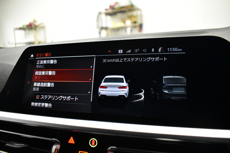 BMW 3シリーズ 330i Mｽﾎﾟｰﾂ G20型 高出力 ｲﾉﾍﾞｰｼｮﾝ&ﾊｲﾗｲﾝ&ｺﾝﾌｫｰﾄP 3Dﾃﾞｻﾞｲﾝﾏﾌﾗｰ&ﾀﾞｳﾝｻｽ ﾚｰｻﾞｰLEDﾗｲﾄ ﾋｰﾀｰ付黒革 HUD ACC 19AW Mｽﾎﾟｰﾂﾌﾞﾚｰｷ ﾊﾟｰｷﾝｸﾞｱｼｽﾄ+  3Dﾋﾞｭｰ全周囲ｶﾒﾗ ﾀｯﾁﾊﾟﾈﾙﾅﾋﾞ ｱｯﾌﾟﾙｶｰﾌﾟﾚｲ 側面衝突&車線変更警告  2年保証