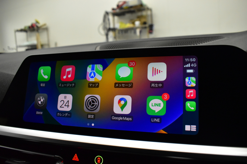 BMW 3シリーズ 330i Mｽﾎﾟｰﾂ G20型 高出力 ｲﾉﾍﾞｰｼｮﾝ&ﾊｲﾗｲﾝ&ｺﾝﾌｫｰﾄP 3Dﾃﾞｻﾞｲﾝﾏﾌﾗｰ&ﾀﾞｳﾝｻｽ ﾚｰｻﾞｰLEDﾗｲﾄ ﾋｰﾀｰ付黒革 HUD ACC 19AW Mｽﾎﾟｰﾂﾌﾞﾚｰｷ ﾊﾟｰｷﾝｸﾞｱｼｽﾄ+  3Dﾋﾞｭｰ全周囲ｶﾒﾗ ﾀｯﾁﾊﾟﾈﾙﾅﾋﾞ ｱｯﾌﾟﾙｶｰﾌﾟﾚｲ 側面衝突&車線変更警告  2年保証