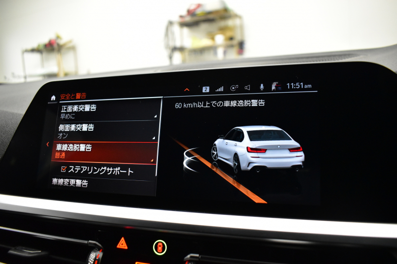 BMW 3シリーズ 330i Mｽﾎﾟｰﾂ G20型 高出力 ｲﾉﾍﾞｰｼｮﾝ&ﾊｲﾗｲﾝ&ｺﾝﾌｫｰﾄP 3Dﾃﾞｻﾞｲﾝﾏﾌﾗｰ&ﾀﾞｳﾝｻｽ ﾚｰｻﾞｰLEDﾗｲﾄ ﾋｰﾀｰ付黒革 HUD ACC 19AW Mｽﾎﾟｰﾂﾌﾞﾚｰｷ ﾊﾟｰｷﾝｸﾞｱｼｽﾄ+  3Dﾋﾞｭｰ全周囲ｶﾒﾗ ﾀｯﾁﾊﾟﾈﾙﾅﾋﾞ ｱｯﾌﾟﾙｶｰﾌﾟﾚｲ 側面衝突&車線変更警告  2年保証