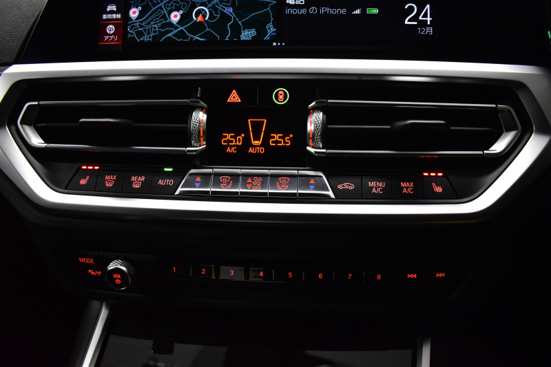 BMW 3シリーズ 330i Mｽﾎﾟｰﾂ G20型 高出力 ｲﾉﾍﾞｰｼｮﾝ&ﾊｲﾗｲﾝ&ｺﾝﾌｫｰﾄP 3Dﾃﾞｻﾞｲﾝﾏﾌﾗｰ&ﾀﾞｳﾝｻｽ ﾚｰｻﾞｰLEDﾗｲﾄ ﾋｰﾀｰ付黒革 HUD ACC 19AW Mｽﾎﾟｰﾂﾌﾞﾚｰｷ ﾊﾟｰｷﾝｸﾞｱｼｽﾄ+  3Dﾋﾞｭｰ全周囲ｶﾒﾗ ﾀｯﾁﾊﾟﾈﾙﾅﾋﾞ ｱｯﾌﾟﾙｶｰﾌﾟﾚｲ 側面衝突&車線変更警告  2年保証