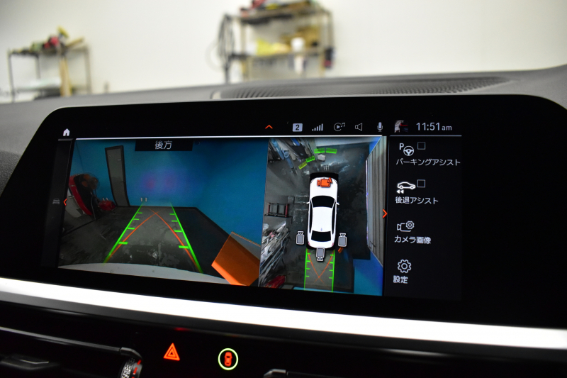 BMW 3シリーズ 330i Mｽﾎﾟｰﾂ G20型 高出力 ｲﾉﾍﾞｰｼｮﾝ&ﾊｲﾗｲﾝ&ｺﾝﾌｫｰﾄP 3Dﾃﾞｻﾞｲﾝﾏﾌﾗｰ&ﾀﾞｳﾝｻｽ ﾚｰｻﾞｰLEDﾗｲﾄ ﾋｰﾀｰ付黒革 HUD ACC 19AW Mｽﾎﾟｰﾂﾌﾞﾚｰｷ ﾊﾟｰｷﾝｸﾞｱｼｽﾄ+  3Dﾋﾞｭｰ全周囲ｶﾒﾗ ﾀｯﾁﾊﾟﾈﾙﾅﾋﾞ ｱｯﾌﾟﾙｶｰﾌﾟﾚｲ 側面衝突&車線変更警告  2年保証