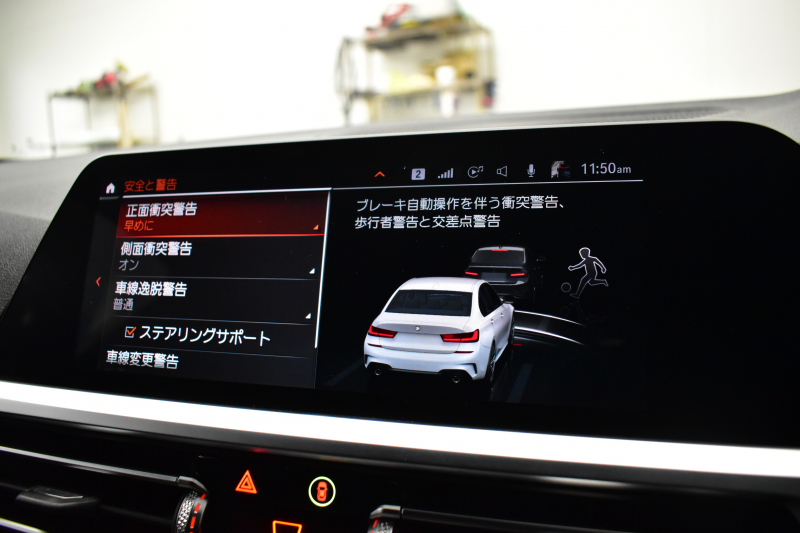 BMW 3シリーズ 330i Mｽﾎﾟｰﾂ G20型 高出力 ｲﾉﾍﾞｰｼｮﾝ&ﾊｲﾗｲﾝ&ｺﾝﾌｫｰﾄP 3Dﾃﾞｻﾞｲﾝﾏﾌﾗｰ&ﾀﾞｳﾝｻｽ ﾚｰｻﾞｰLEDﾗｲﾄ ﾋｰﾀｰ付黒革 HUD ACC 19AW Mｽﾎﾟｰﾂﾌﾞﾚｰｷ ﾊﾟｰｷﾝｸﾞｱｼｽﾄ+  3Dﾋﾞｭｰ全周囲ｶﾒﾗ ﾀｯﾁﾊﾟﾈﾙﾅﾋﾞ ｱｯﾌﾟﾙｶｰﾌﾟﾚｲ 側面衝突&車線変更警告  2年保証