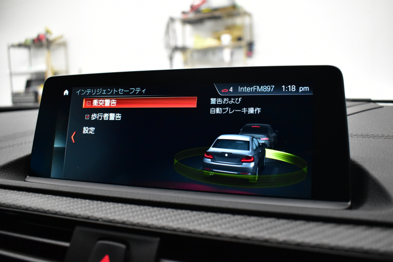 BMW Mシリーズ M2 ｺﾝﾍﾟﾃｨｼｮﾝ MDCT 7速DCT LCI後期 ｾﾚｸﾄ&MﾄﾞﾗｲﾊﾞｰｽﾞP ｻﾝR 最高速270㎞/h  ﾍｷｻｺﾞﾅﾙLEDﾍｯﾄﾞﾗｲﾄ&ﾃｰﾙ ﾋｰﾀｰ付黒革 harman/kardon ﾀｯﾁﾊﾟﾈﾙHDDﾅﾋﾞBｶﾒﾗ 19AW 車線逸脱&歩行者警告 衝突軽減ﾌﾞﾚｰｷ ｶｰﾎﾞﾝｲﾝﾃﾘｱ Mｼｰﾄﾍﾞﾙﾄ  2年保証