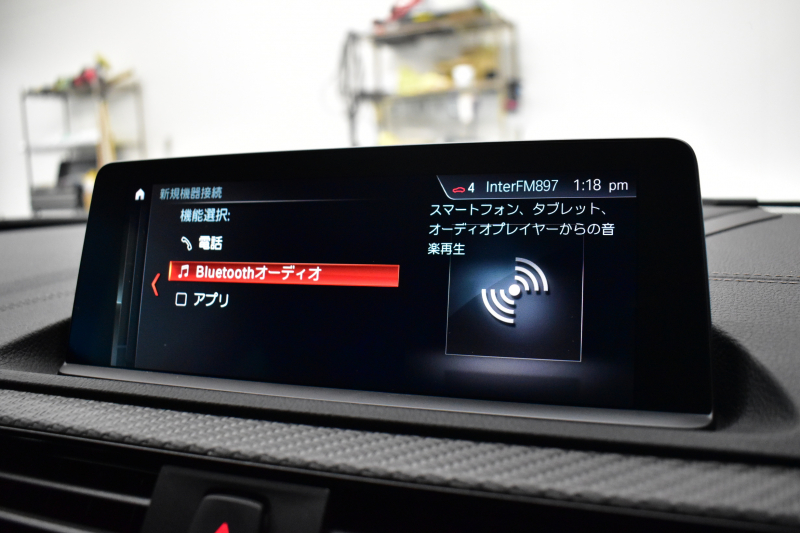 BMW Mシリーズ M2 ｺﾝﾍﾟﾃｨｼｮﾝ MDCT 7速DCT LCI後期 ｾﾚｸﾄ&MﾄﾞﾗｲﾊﾞｰｽﾞP ｻﾝR 最高速270㎞/h  ﾍｷｻｺﾞﾅﾙLEDﾍｯﾄﾞﾗｲﾄ&ﾃｰﾙ ﾋｰﾀｰ付黒革 harman/kardon ﾀｯﾁﾊﾟﾈﾙHDDﾅﾋﾞBｶﾒﾗ 19AW 車線逸脱&歩行者警告 衝突軽減ﾌﾞﾚｰｷ ｶｰﾎﾞﾝｲﾝﾃﾘｱ Mｼｰﾄﾍﾞﾙﾄ  2年保証