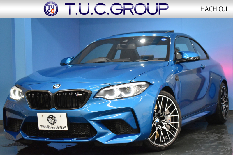 BMW Mシリーズ M2 ｺﾝﾍﾟﾃｨｼｮﾝ MDCT 7速DCT LCI後期 ｾﾚｸﾄ&MﾄﾞﾗｲﾊﾞｰｽﾞP ｻﾝR 最高速270㎞/h  ﾍｷｻｺﾞﾅﾙLEDﾍｯﾄﾞﾗｲﾄ&ﾃｰﾙ ﾋｰﾀｰ付黒革 harman/kardon ﾀｯﾁﾊﾟﾈﾙHDDﾅﾋﾞBｶﾒﾗ 19AW 車線逸脱&歩行者警告 衝突軽減ﾌﾞﾚｰｷ ｶｰﾎﾞﾝｲﾝﾃﾘｱ Mｼｰﾄﾍﾞﾙﾄ  2年保証