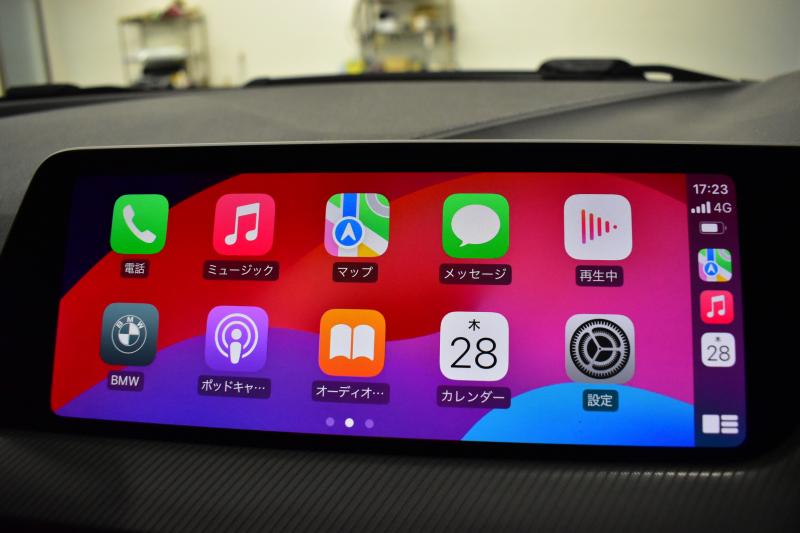 BMW 1シリーズ M135i xDrive 4WD ﾃﾞﾋﾞｭｰP ｺﾝﾌｫｰﾄ&ﾅﾋﾞｹﾞｰｼｮﾝP ﾋｰﾀｰ付ﾌﾞﾗｯｸﾚｻﾞｰMｽﾎﾟｰﾂｼｰﾄ 可変ｻｽﾍﾟﾝｼｮﾝ Mｼｰﾄﾍﾞﾙﾄ Mｽﾎﾟｰﾂﾌﾞﾚｰｷ ACC Pｱｼｽﾄ BMWﾗｲﾌﾞｺｯｸﾋﾟｯﾄ ﾀｯﾁﾊﾟﾈﾙﾅﾋﾞ ｱｯﾌﾟﾙｶｰﾌﾟﾚｲ ﾍｷｻｺﾞﾅﾙLEDﾍｯﾄﾞﾗｲﾄ  2年保証