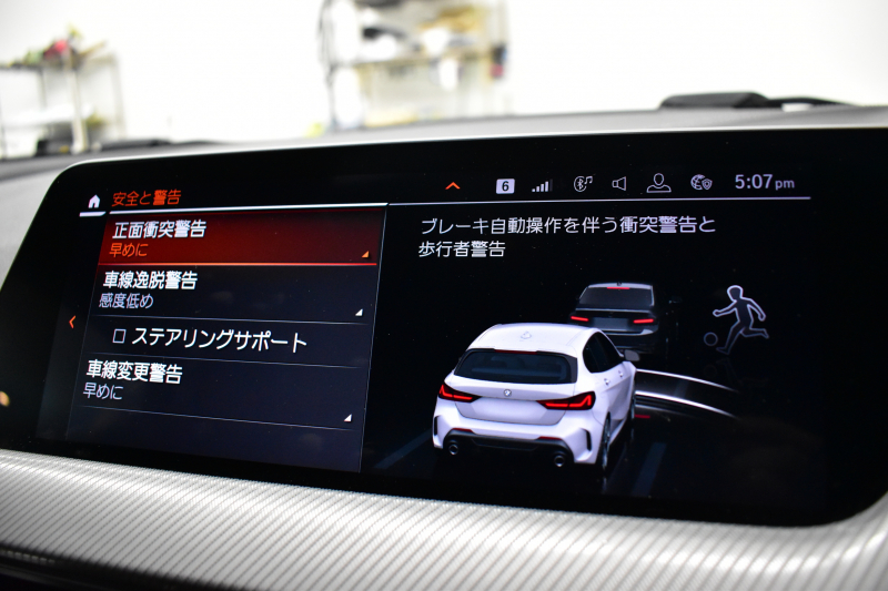 BMW 1シリーズ M135i xDrive 4WD ﾃﾞﾋﾞｭｰP ｺﾝﾌｫｰﾄ&ﾅﾋﾞｹﾞｰｼｮﾝP ﾋｰﾀｰ付ﾌﾞﾗｯｸﾚｻﾞｰMｽﾎﾟｰﾂｼｰﾄ 可変ｻｽﾍﾟﾝｼｮﾝ Mｼｰﾄﾍﾞﾙﾄ Mｽﾎﾟｰﾂﾌﾞﾚｰｷ ACC Pｱｼｽﾄ BMWﾗｲﾌﾞｺｯｸﾋﾟｯﾄ ﾀｯﾁﾊﾟﾈﾙﾅﾋﾞ ｱｯﾌﾟﾙｶｰﾌﾟﾚｲ ﾍｷｻｺﾞﾅﾙLEDﾍｯﾄﾞﾗｲﾄ  2年保証