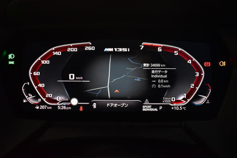 BMW 1シリーズ M135i xDrive 4WD ﾃﾞﾋﾞｭｰP ｺﾝﾌｫｰﾄ&ﾅﾋﾞｹﾞｰｼｮﾝP ﾋｰﾀｰ付ﾌﾞﾗｯｸﾚｻﾞｰMｽﾎﾟｰﾂｼｰﾄ 可変ｻｽﾍﾟﾝｼｮﾝ Mｼｰﾄﾍﾞﾙﾄ Mｽﾎﾟｰﾂﾌﾞﾚｰｷ ACC Pｱｼｽﾄ BMWﾗｲﾌﾞｺｯｸﾋﾟｯﾄ ﾀｯﾁﾊﾟﾈﾙﾅﾋﾞ ｱｯﾌﾟﾙｶｰﾌﾟﾚｲ ﾍｷｻｺﾞﾅﾙLEDﾍｯﾄﾞﾗｲﾄ  2年保証