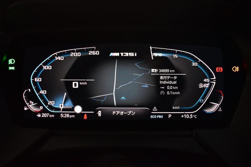 BMW 1シリーズ M135i xDrive 4WD ﾃﾞﾋﾞｭｰP ｺﾝﾌｫｰﾄ&ﾅﾋﾞｹﾞｰｼｮﾝP ﾋｰﾀｰ付ﾌﾞﾗｯｸﾚｻﾞｰMｽﾎﾟｰﾂｼｰﾄ 可変ｻｽﾍﾟﾝｼｮﾝ Mｼｰﾄﾍﾞﾙﾄ Mｽﾎﾟｰﾂﾌﾞﾚｰｷ ACC Pｱｼｽﾄ BMWﾗｲﾌﾞｺｯｸﾋﾟｯﾄ ﾀｯﾁﾊﾟﾈﾙﾅﾋﾞ ｱｯﾌﾟﾙｶｰﾌﾟﾚｲ ﾍｷｻｺﾞﾅﾙLEDﾍｯﾄﾞﾗｲﾄ  2年保証