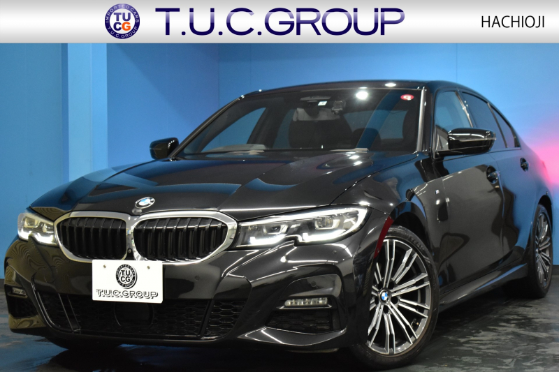BMW 3シリーズ 320i Mｽﾎﾟｰﾂ G20型 ﾊﾟｰｷﾝｸﾞｱｼｽﾄﾌﾟﾗｽ 追従ACC LEDﾍｯﾄﾞﾗｲﾄ ｼｰﾄﾋｰﾀｰ 3Dﾋﾞｭｰ全周囲ｶﾒﾗ ﾀｯﾁﾊﾟﾈﾙﾅﾋﾞ ｱｯﾌﾟﾙｶｰﾌﾟﾚｲ 側面衝突&車線変更&逸脱&歩行者警告 液晶ﾒｰﾀｰ 後退ｱｼｽﾄ ｱｸﾃｨﾌﾞPDC緊急ﾌﾞﾚｰｷ 18AW  2年保証