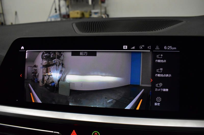 BMW 3シリーズ 320i Mｽﾎﾟｰﾂ G20型 ﾊﾟｰｷﾝｸﾞｱｼｽﾄﾌﾟﾗｽ 追従ACC LEDﾍｯﾄﾞﾗｲﾄ ｼｰﾄﾋｰﾀｰ 3Dﾋﾞｭｰ全周囲ｶﾒﾗ ﾀｯﾁﾊﾟﾈﾙﾅﾋﾞ ｱｯﾌﾟﾙｶｰﾌﾟﾚｲ 側面衝突&車線変更&逸脱&歩行者警告 液晶ﾒｰﾀｰ 後退ｱｼｽﾄ ｱｸﾃｨﾌﾞPDC緊急ﾌﾞﾚｰｷ 18AW  2年保証