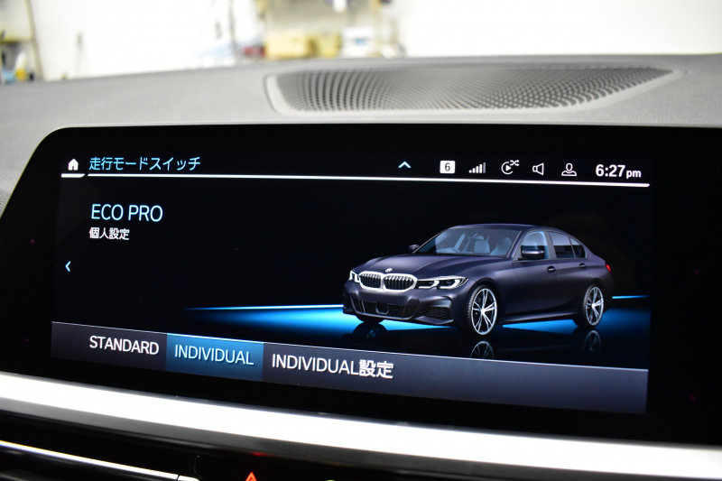 BMW 3シリーズ 320i Mｽﾎﾟｰﾂ G20型 ﾊﾟｰｷﾝｸﾞｱｼｽﾄﾌﾟﾗｽ 追従ACC LEDﾍｯﾄﾞﾗｲﾄ ｼｰﾄﾋｰﾀｰ 3Dﾋﾞｭｰ全周囲ｶﾒﾗ ﾀｯﾁﾊﾟﾈﾙﾅﾋﾞ ｱｯﾌﾟﾙｶｰﾌﾟﾚｲ 側面衝突&車線変更&逸脱&歩行者警告 液晶ﾒｰﾀｰ 後退ｱｼｽﾄ ｱｸﾃｨﾌﾞPDC緊急ﾌﾞﾚｰｷ 18AW  2年保証
