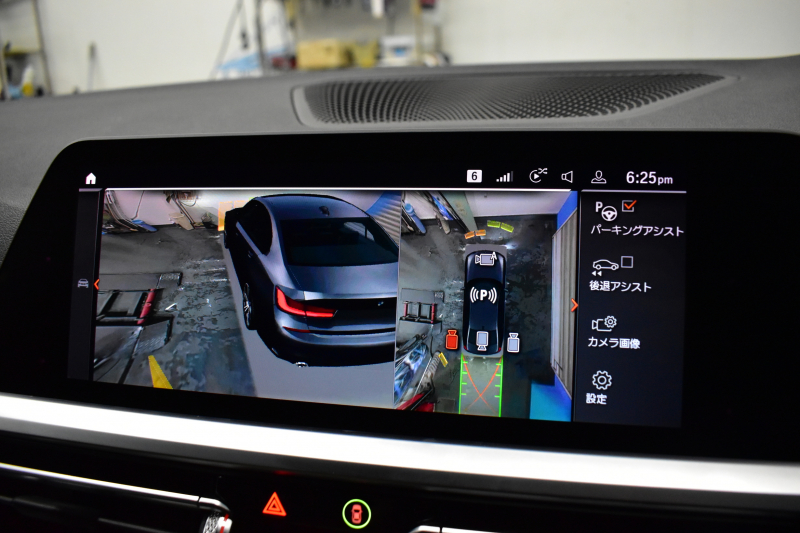 BMW 3シリーズ 320i Mｽﾎﾟｰﾂ G20型 ﾊﾟｰｷﾝｸﾞｱｼｽﾄﾌﾟﾗｽ 追従ACC LEDﾍｯﾄﾞﾗｲﾄ ｼｰﾄﾋｰﾀｰ 3Dﾋﾞｭｰ全周囲ｶﾒﾗ ﾀｯﾁﾊﾟﾈﾙﾅﾋﾞ ｱｯﾌﾟﾙｶｰﾌﾟﾚｲ 側面衝突&車線変更&逸脱&歩行者警告 液晶ﾒｰﾀｰ 後退ｱｼｽﾄ ｱｸﾃｨﾌﾞPDC緊急ﾌﾞﾚｰｷ 18AW  2年保証