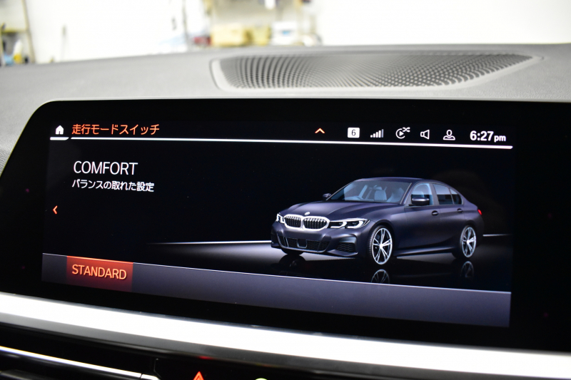 BMW 3シリーズ 320i Mｽﾎﾟｰﾂ G20型 ﾊﾟｰｷﾝｸﾞｱｼｽﾄﾌﾟﾗｽ 追従ACC LEDﾍｯﾄﾞﾗｲﾄ ｼｰﾄﾋｰﾀｰ 3Dﾋﾞｭｰ全周囲ｶﾒﾗ ﾀｯﾁﾊﾟﾈﾙﾅﾋﾞ ｱｯﾌﾟﾙｶｰﾌﾟﾚｲ 側面衝突&車線変更&逸脱&歩行者警告 液晶ﾒｰﾀｰ 後退ｱｼｽﾄ ｱｸﾃｨﾌﾞPDC緊急ﾌﾞﾚｰｷ 18AW  2年保証