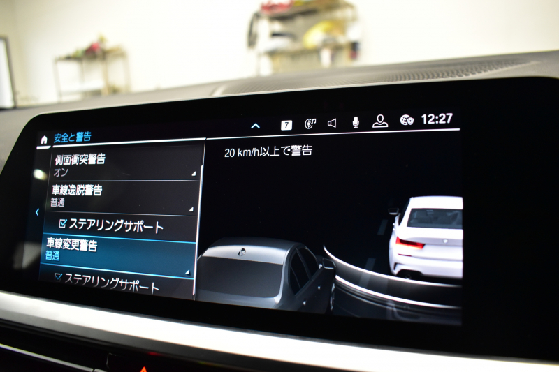 BMW 3シリーズ 330i Mｽﾎﾟｰﾂ G20型 高出力 ｲﾉﾍﾞｰｼｮﾝ&ﾊｲﾗｲﾝ&ｺﾝﾌｫｰﾄP ﾚｰｻﾞｰLEDﾗｲﾄ ﾋｰﾀｰ付黒革 HUD ACC 18AW Mｽﾎﾟｰﾂﾌﾞﾚｰｷ ﾊﾟｰｷﾝｸﾞｱｼｽﾄ+  3Dﾋﾞｭｰ全周囲ｶﾒﾗ ﾀｯﾁﾊﾟﾈﾙﾅﾋﾞ ｱｯﾌﾟﾙｶｰﾌﾟﾚｲ 側面衝突&車線変更警告  2年保証