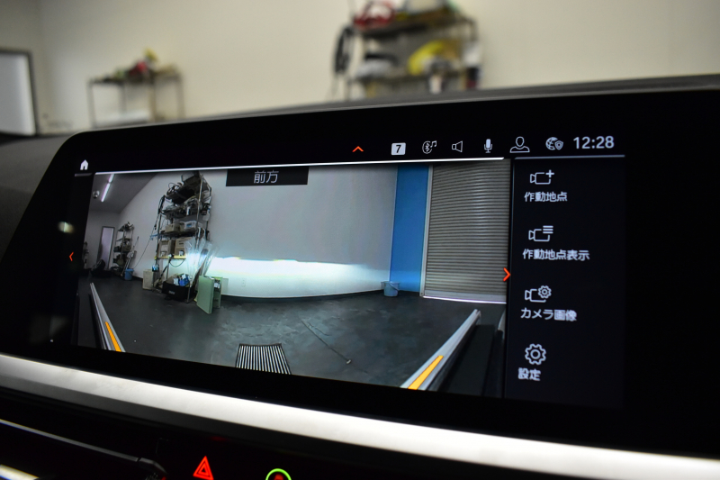 BMW 3シリーズ 330i Mｽﾎﾟｰﾂ G20型 高出力 ｲﾉﾍﾞｰｼｮﾝ&ﾊｲﾗｲﾝ&ｺﾝﾌｫｰﾄP ﾚｰｻﾞｰLEDﾗｲﾄ ﾋｰﾀｰ付黒革 HUD ACC 18AW Mｽﾎﾟｰﾂﾌﾞﾚｰｷ ﾊﾟｰｷﾝｸﾞｱｼｽﾄ+  3Dﾋﾞｭｰ全周囲ｶﾒﾗ ﾀｯﾁﾊﾟﾈﾙﾅﾋﾞ ｱｯﾌﾟﾙｶｰﾌﾟﾚｲ 側面衝突&車線変更警告  2年保証