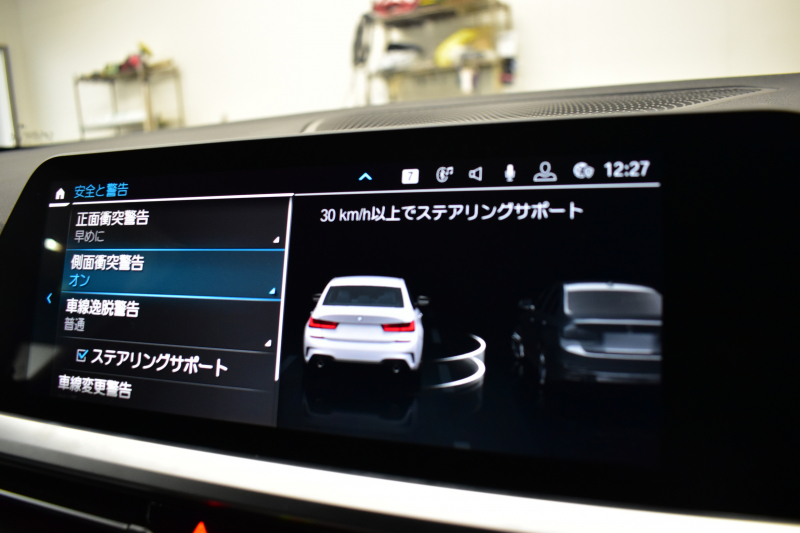BMW 3シリーズ 330i Mｽﾎﾟｰﾂ G20型 高出力 ｲﾉﾍﾞｰｼｮﾝ&ﾊｲﾗｲﾝ&ｺﾝﾌｫｰﾄP ﾚｰｻﾞｰLEDﾗｲﾄ ﾋｰﾀｰ付黒革 HUD ACC 18AW Mｽﾎﾟｰﾂﾌﾞﾚｰｷ ﾊﾟｰｷﾝｸﾞｱｼｽﾄ+  3Dﾋﾞｭｰ全周囲ｶﾒﾗ ﾀｯﾁﾊﾟﾈﾙﾅﾋﾞ ｱｯﾌﾟﾙｶｰﾌﾟﾚｲ 側面衝突&車線変更警告  2年保証