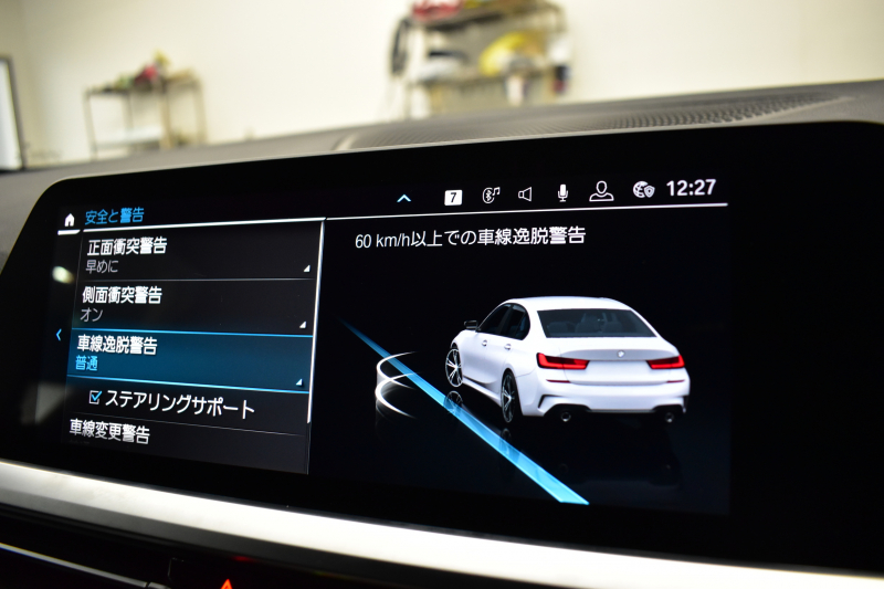 BMW 3シリーズ 330i Mｽﾎﾟｰﾂ G20型 高出力 ｲﾉﾍﾞｰｼｮﾝ&ﾊｲﾗｲﾝ&ｺﾝﾌｫｰﾄP ﾚｰｻﾞｰLEDﾗｲﾄ ﾋｰﾀｰ付黒革 HUD ACC 18AW Mｽﾎﾟｰﾂﾌﾞﾚｰｷ ﾊﾟｰｷﾝｸﾞｱｼｽﾄ+  3Dﾋﾞｭｰ全周囲ｶﾒﾗ ﾀｯﾁﾊﾟﾈﾙﾅﾋﾞ ｱｯﾌﾟﾙｶｰﾌﾟﾚｲ 側面衝突&車線変更警告  2年保証
