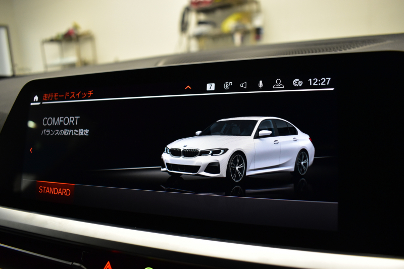 BMW 3シリーズ 330i Mｽﾎﾟｰﾂ G20型 高出力 ｲﾉﾍﾞｰｼｮﾝ&ﾊｲﾗｲﾝ&ｺﾝﾌｫｰﾄP ﾚｰｻﾞｰLEDﾗｲﾄ ﾋｰﾀｰ付黒革 HUD ACC 18AW Mｽﾎﾟｰﾂﾌﾞﾚｰｷ ﾊﾟｰｷﾝｸﾞｱｼｽﾄ+  3Dﾋﾞｭｰ全周囲ｶﾒﾗ ﾀｯﾁﾊﾟﾈﾙﾅﾋﾞ ｱｯﾌﾟﾙｶｰﾌﾟﾚｲ 側面衝突&車線変更警告  2年保証