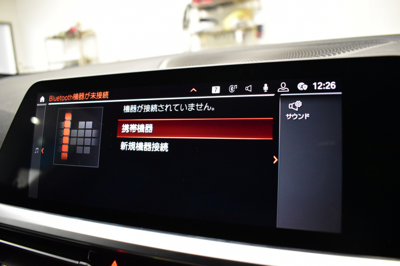 BMW 3シリーズ 330i Mｽﾎﾟｰﾂ G20型 高出力 ｲﾉﾍﾞｰｼｮﾝ&ﾊｲﾗｲﾝ&ｺﾝﾌｫｰﾄP ﾚｰｻﾞｰLEDﾗｲﾄ ﾋｰﾀｰ付黒革 HUD ACC 18AW Mｽﾎﾟｰﾂﾌﾞﾚｰｷ ﾊﾟｰｷﾝｸﾞｱｼｽﾄ+  3Dﾋﾞｭｰ全周囲ｶﾒﾗ ﾀｯﾁﾊﾟﾈﾙﾅﾋﾞ ｱｯﾌﾟﾙｶｰﾌﾟﾚｲ 側面衝突&車線変更警告  2年保証