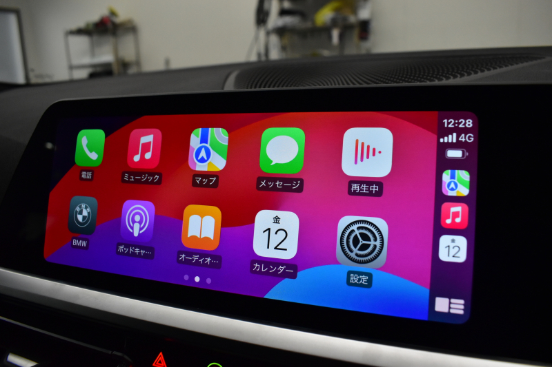 BMW 3シリーズ 330i Mｽﾎﾟｰﾂ G20型 高出力 ｲﾉﾍﾞｰｼｮﾝ&ﾊｲﾗｲﾝ&ｺﾝﾌｫｰﾄP ﾚｰｻﾞｰLEDﾗｲﾄ ﾋｰﾀｰ付黒革 HUD ACC 18AW Mｽﾎﾟｰﾂﾌﾞﾚｰｷ ﾊﾟｰｷﾝｸﾞｱｼｽﾄ+  3Dﾋﾞｭｰ全周囲ｶﾒﾗ ﾀｯﾁﾊﾟﾈﾙﾅﾋﾞ ｱｯﾌﾟﾙｶｰﾌﾟﾚｲ 側面衝突&車線変更警告  2年保証