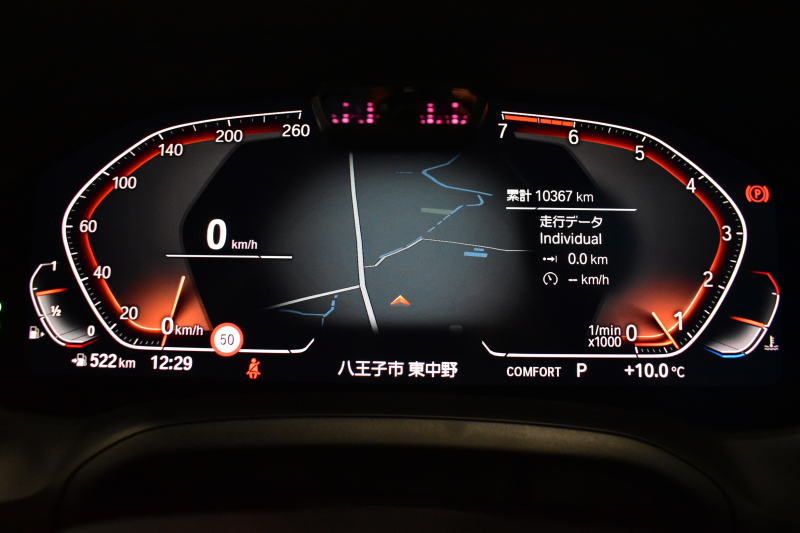 BMW 3シリーズ 330i Mｽﾎﾟｰﾂ G20型 高出力 ｲﾉﾍﾞｰｼｮﾝ&ﾊｲﾗｲﾝ&ｺﾝﾌｫｰﾄP ﾚｰｻﾞｰLEDﾗｲﾄ ﾋｰﾀｰ付黒革 HUD ACC 18AW Mｽﾎﾟｰﾂﾌﾞﾚｰｷ ﾊﾟｰｷﾝｸﾞｱｼｽﾄ+  3Dﾋﾞｭｰ全周囲ｶﾒﾗ ﾀｯﾁﾊﾟﾈﾙﾅﾋﾞ ｱｯﾌﾟﾙｶｰﾌﾟﾚｲ 側面衝突&車線変更警告  2年保証