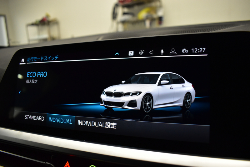 BMW 3シリーズ 330i Mｽﾎﾟｰﾂ G20型 高出力 ｲﾉﾍﾞｰｼｮﾝ&ﾊｲﾗｲﾝ&ｺﾝﾌｫｰﾄP ﾚｰｻﾞｰLEDﾗｲﾄ ﾋｰﾀｰ付黒革 HUD ACC 18AW Mｽﾎﾟｰﾂﾌﾞﾚｰｷ ﾊﾟｰｷﾝｸﾞｱｼｽﾄ+  3Dﾋﾞｭｰ全周囲ｶﾒﾗ ﾀｯﾁﾊﾟﾈﾙﾅﾋﾞ ｱｯﾌﾟﾙｶｰﾌﾟﾚｲ 側面衝突&車線変更警告  2年保証