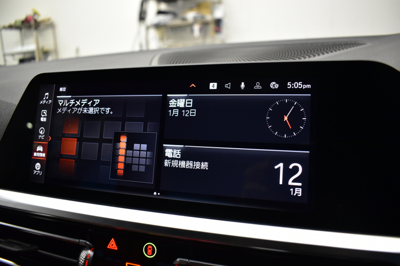 BMW 3シリーズ 320i Mｽﾎﾟｰﾂ G20型 ﾊｲﾗｲﾝP ﾋｰﾀｰ付茶革 Mﾊﾟﾌｫﾌﾞﾚｰｷｷｬﾘﾊﾟｰ&ﾛｰﾀｰ 追従ACC LEDﾍｯﾄﾞﾗｲﾄ ｵﾌﾟｼｮﾝ19AW ﾀｯﾁﾊﾟﾈﾙﾅﾋﾞ ｱｯﾌﾟﾙｶｰﾌﾟﾚｲ 側面衝突&車線変更&逸脱&歩行者警告 液晶ﾒｰﾀｰ 後退ｱｼｽﾄ ｱｸﾃｨﾌﾞPDC緊急ﾌﾞﾚｰｷ  2年保証