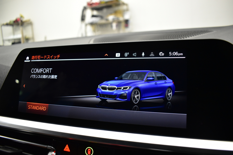 BMW 3シリーズ 320i Mｽﾎﾟｰﾂ G20型 ﾊｲﾗｲﾝP ﾋｰﾀｰ付茶革 Mﾊﾟﾌｫﾌﾞﾚｰｷｷｬﾘﾊﾟｰ&ﾛｰﾀｰ 追従ACC LEDﾍｯﾄﾞﾗｲﾄ ｵﾌﾟｼｮﾝ19AW ﾀｯﾁﾊﾟﾈﾙﾅﾋﾞ ｱｯﾌﾟﾙｶｰﾌﾟﾚｲ 側面衝突&車線変更&逸脱&歩行者警告 液晶ﾒｰﾀｰ 後退ｱｼｽﾄ ｱｸﾃｨﾌﾞPDC緊急ﾌﾞﾚｰｷ  2年保証