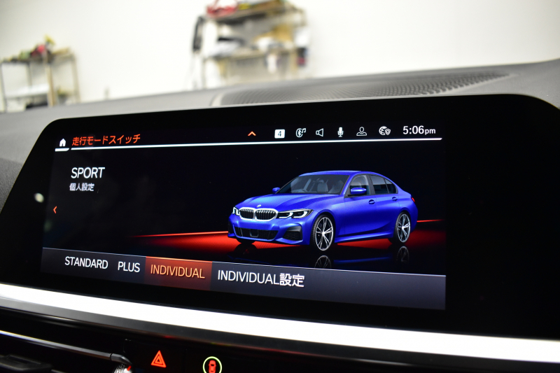 BMW 3シリーズ 320i Mｽﾎﾟｰﾂ G20型 ﾊｲﾗｲﾝP ﾋｰﾀｰ付茶革 Mﾊﾟﾌｫﾌﾞﾚｰｷｷｬﾘﾊﾟｰ&ﾛｰﾀｰ 追従ACC LEDﾍｯﾄﾞﾗｲﾄ ｵﾌﾟｼｮﾝ19AW ﾀｯﾁﾊﾟﾈﾙﾅﾋﾞ ｱｯﾌﾟﾙｶｰﾌﾟﾚｲ 側面衝突&車線変更&逸脱&歩行者警告 液晶ﾒｰﾀｰ 後退ｱｼｽﾄ ｱｸﾃｨﾌﾞPDC緊急ﾌﾞﾚｰｷ  2年保証