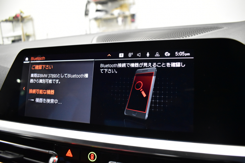 BMW 3シリーズ 320i Mｽﾎﾟｰﾂ G20型 ﾊｲﾗｲﾝP ﾋｰﾀｰ付茶革 Mﾊﾟﾌｫﾌﾞﾚｰｷｷｬﾘﾊﾟｰ&ﾛｰﾀｰ 追従ACC LEDﾍｯﾄﾞﾗｲﾄ ｵﾌﾟｼｮﾝ19AW ﾀｯﾁﾊﾟﾈﾙﾅﾋﾞ ｱｯﾌﾟﾙｶｰﾌﾟﾚｲ 側面衝突&車線変更&逸脱&歩行者警告 液晶ﾒｰﾀｰ 後退ｱｼｽﾄ ｱｸﾃｨﾌﾞPDC緊急ﾌﾞﾚｰｷ  2年保証