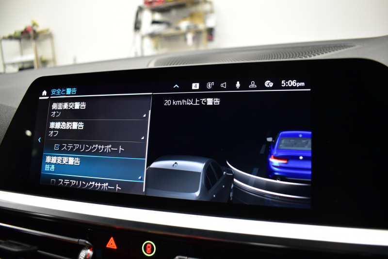 BMW 3シリーズ 320i Mｽﾎﾟｰﾂ G20型 ﾊｲﾗｲﾝP ﾋｰﾀｰ付茶革 Mﾊﾟﾌｫﾌﾞﾚｰｷｷｬﾘﾊﾟｰ&ﾛｰﾀｰ 追従ACC LEDﾍｯﾄﾞﾗｲﾄ ｵﾌﾟｼｮﾝ19AW ﾀｯﾁﾊﾟﾈﾙﾅﾋﾞ ｱｯﾌﾟﾙｶｰﾌﾟﾚｲ 側面衝突&車線変更&逸脱&歩行者警告 液晶ﾒｰﾀｰ 後退ｱｼｽﾄ ｱｸﾃｨﾌﾞPDC緊急ﾌﾞﾚｰｷ  2年保証