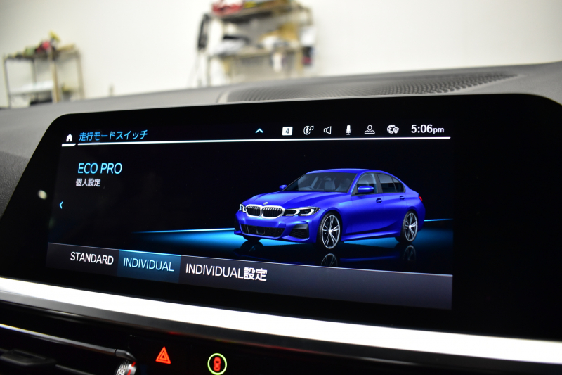 BMW 3シリーズ 320i Mｽﾎﾟｰﾂ G20型 ﾊｲﾗｲﾝP ﾋｰﾀｰ付茶革 Mﾊﾟﾌｫﾌﾞﾚｰｷｷｬﾘﾊﾟｰ&ﾛｰﾀｰ 追従ACC LEDﾍｯﾄﾞﾗｲﾄ ｵﾌﾟｼｮﾝ19AW ﾀｯﾁﾊﾟﾈﾙﾅﾋﾞ ｱｯﾌﾟﾙｶｰﾌﾟﾚｲ 側面衝突&車線変更&逸脱&歩行者警告 液晶ﾒｰﾀｰ 後退ｱｼｽﾄ ｱｸﾃｨﾌﾞPDC緊急ﾌﾞﾚｰｷ  2年保証