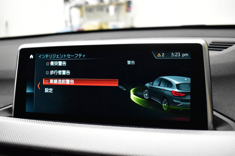 BMW X1 Xdrive20i Mｽﾎﾟｰﾂ 中期 4WD ｱﾄﾞﾊﾞﾝｽﾄﾞｱｸﾃｨﾌﾞｾｰﾌﾃｨ&ｺﾝﾌｫｰﾄP 追従ACC HUD ﾋｰﾀｰ付黒革 ｱﾙﾊﾟｲﾝ製後席用ﾓﾆﾀｰ ﾌﾙｾｸﾞTV  NEWﾃﾞｻﾞｲﾝﾒｰﾀｰ 電子ｼﾌﾄ ﾀｯﾁﾊﾟﾈﾙﾅﾋﾞBｶﾒﾗ Pｱｼｽﾄ LEDﾍｯﾄﾞﾗｲﾄ 衝突軽減 車線逸脱&歩行者警告 電動Rｹﾞｰﾄ 2年保証