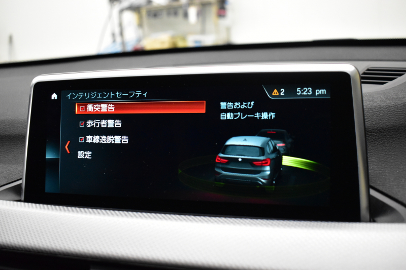 BMW X1 Xdrive20i Mｽﾎﾟｰﾂ 中期 4WD ｱﾄﾞﾊﾞﾝｽﾄﾞｱｸﾃｨﾌﾞｾｰﾌﾃｨ&ｺﾝﾌｫｰﾄP 追従ACC HUD ﾋｰﾀｰ付黒革 ｱﾙﾊﾟｲﾝ製後席用ﾓﾆﾀｰ ﾌﾙｾｸﾞTV  NEWﾃﾞｻﾞｲﾝﾒｰﾀｰ 電子ｼﾌﾄ ﾀｯﾁﾊﾟﾈﾙﾅﾋﾞBｶﾒﾗ Pｱｼｽﾄ LEDﾍｯﾄﾞﾗｲﾄ 衝突軽減 車線逸脱&歩行者警告 電動Rｹﾞｰﾄ 2年保証