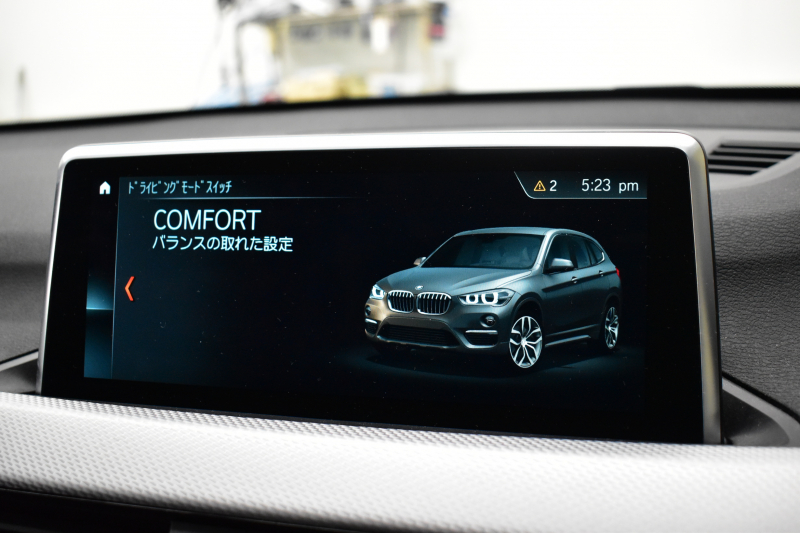 BMW X1 Xdrive20i Mｽﾎﾟｰﾂ 中期 4WD ｱﾄﾞﾊﾞﾝｽﾄﾞｱｸﾃｨﾌﾞｾｰﾌﾃｨ&ｺﾝﾌｫｰﾄP 追従ACC HUD ﾋｰﾀｰ付黒革 ｱﾙﾊﾟｲﾝ製後席用ﾓﾆﾀｰ ﾌﾙｾｸﾞTV  NEWﾃﾞｻﾞｲﾝﾒｰﾀｰ 電子ｼﾌﾄ ﾀｯﾁﾊﾟﾈﾙﾅﾋﾞBｶﾒﾗ Pｱｼｽﾄ LEDﾍｯﾄﾞﾗｲﾄ 衝突軽減 車線逸脱&歩行者警告 電動Rｹﾞｰﾄ 2年保証