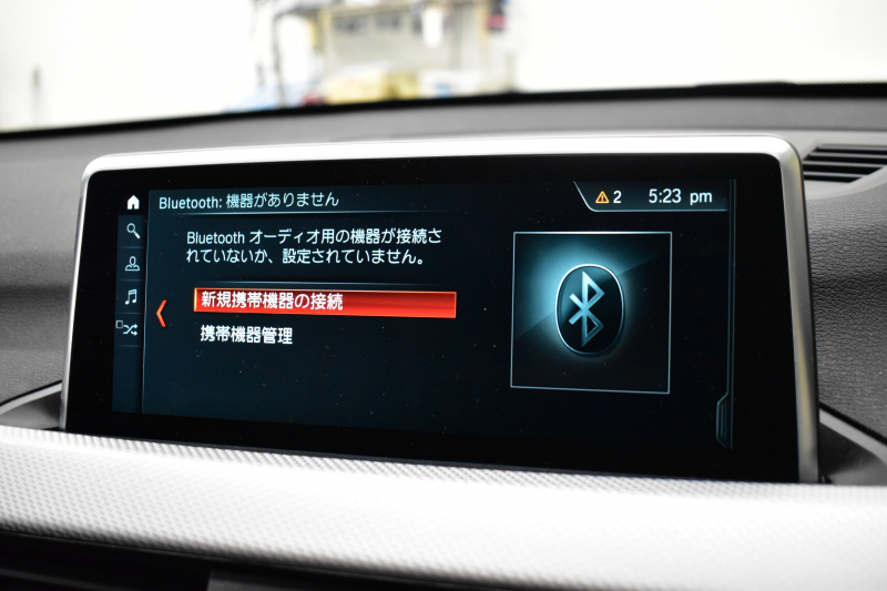 BMW X1 Xdrive20i Mｽﾎﾟｰﾂ 中期 4WD ｱﾄﾞﾊﾞﾝｽﾄﾞｱｸﾃｨﾌﾞｾｰﾌﾃｨ&ｺﾝﾌｫｰﾄP 追従ACC HUD ﾋｰﾀｰ付黒革 ｱﾙﾊﾟｲﾝ製後席用ﾓﾆﾀｰ ﾌﾙｾｸﾞTV  NEWﾃﾞｻﾞｲﾝﾒｰﾀｰ 電子ｼﾌﾄ ﾀｯﾁﾊﾟﾈﾙﾅﾋﾞBｶﾒﾗ Pｱｼｽﾄ LEDﾍｯﾄﾞﾗｲﾄ 衝突軽減 車線逸脱&歩行者警告 電動Rｹﾞｰﾄ 2年保証