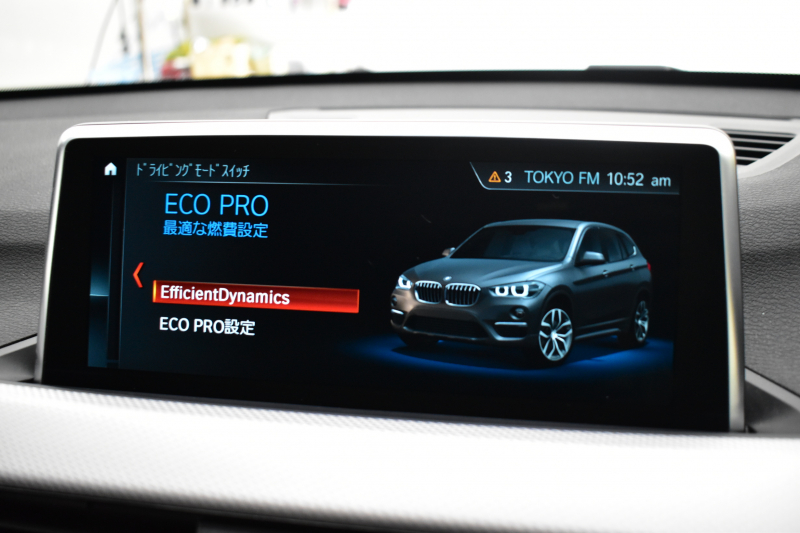 BMW X1 Xﾄﾞﾗｲﾌﾞ18d Mｽﾎﾟｰﾂ 中期ﾓﾃﾞﾙ 4WD ﾋｰﾀｰ付黒革 ｱﾄﾞﾊﾞﾝｽﾄﾞｱｸﾃｨﾌﾞｾｰﾌﾃｨ&ｺﾝﾌｫｰﾄP 追従ACC HUD ｵﾌﾟｼｮﾝ19AW NEWﾃﾞｻﾞｲﾝﾒｰﾀｰ LEDﾍｯﾄﾞﾗｲﾄ ﾀｯﾁﾊﾟﾈﾙHDDﾅﾋﾞBｶﾒﾗ 前後PDC  衝突軽減B 車線逸脱&歩行者警告 電動Rｹﾞｰﾄ ｽﾏｰﾄｷｰ 2年保証